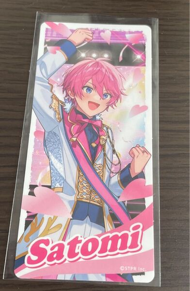 すとぷり ふぁみりーくらぶ ふぁみくじ (E賞 ステッカー さとみ)