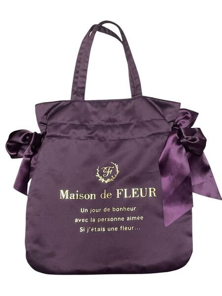 Maison de FLEUR メゾンドフルール ダブルリボン トートバッグ パープル