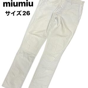 miumiu ミュウミュウ コットンパンツ ブルー ロゴ入り サイズ26 イタリア製