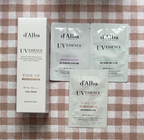 【新品未開封】ダルバ ウォータフルエッセンストーンアップサンクリーム ピンク 35ml パウチサンプル付き
