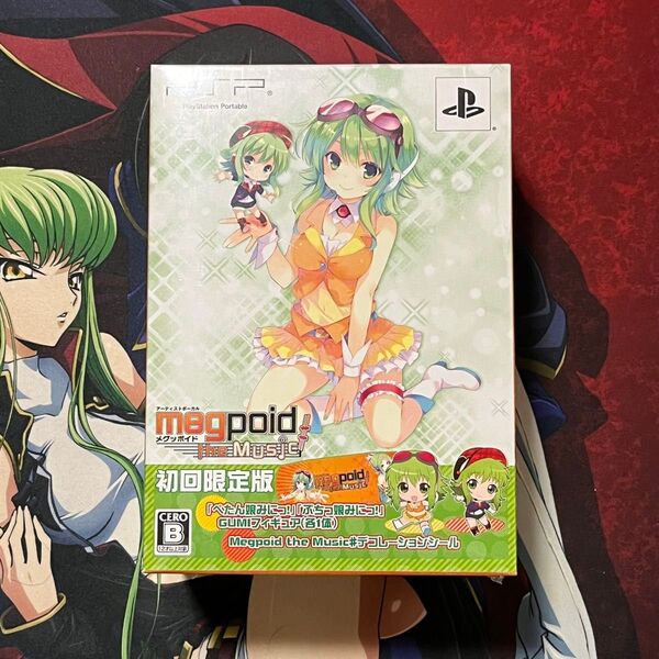 PSP Megpoid the Music ♯ 初回限定版 メグッポイド 未開封