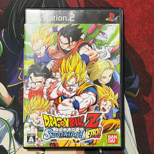 PS2ドラゴンボールZ Sparking! METEOR