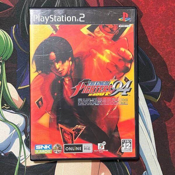 PS2 ザ・キング・オブ・ファイターズ94 RE-BOUT
