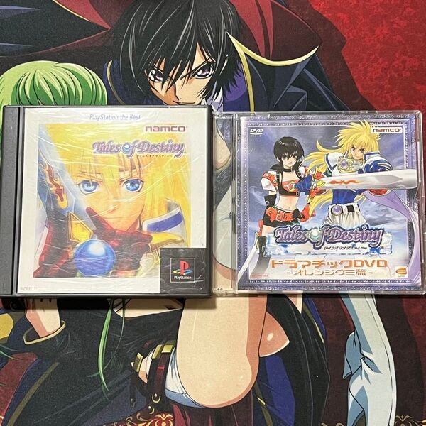 PS1 テイルズオブデスティニー ドラマチックDVD オレンジグミ篇