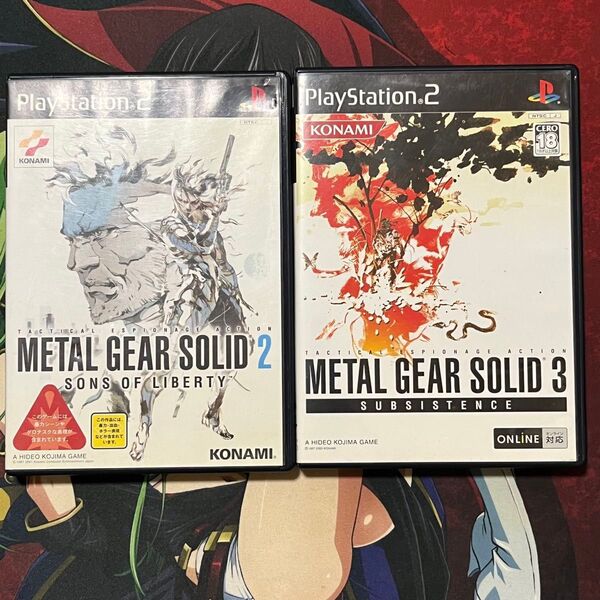 PS2 メタルギアソリッド2 メタルギアソリッド3 2本セット