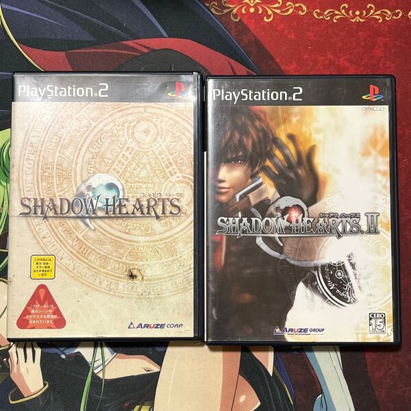 PS2 シャドウハーツ シャドウハーツ2 2本セット