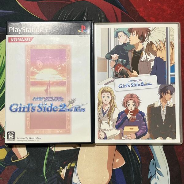 PS2 ときめきメモリアル Girl’s Side 2nd Kiss