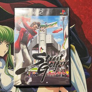 PS2 ストリートゴルファー