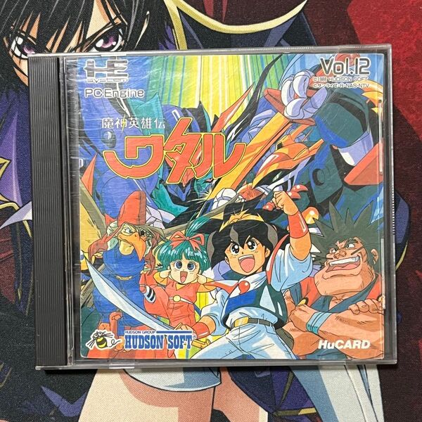 PCエンジン 魔神英雄伝ワタル