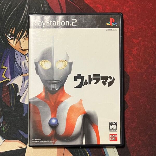 PS2 ウルトラマン