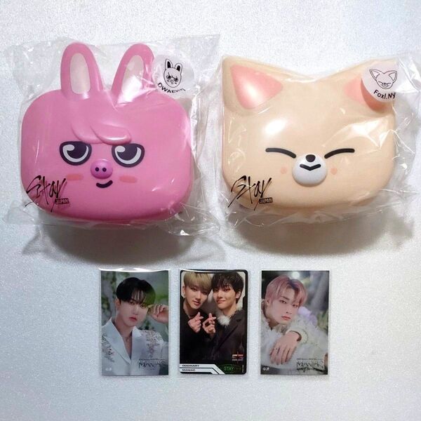 StrayKids オンラインくじ お弁当箱 セット