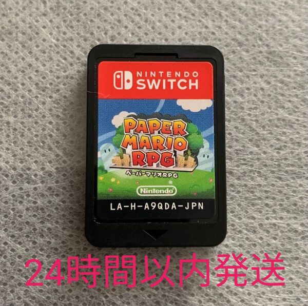 【Switch】 ペーパーマリオRPG