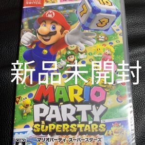 【新品未開封】マリオパーティ スーパースターズ Nintendo Switch