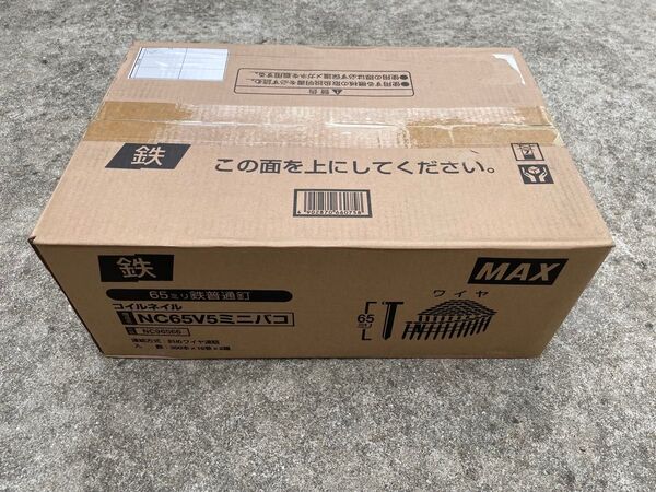 MAX マックスNC65V5 65ミリ ロール釘 300本×10巻×2箱