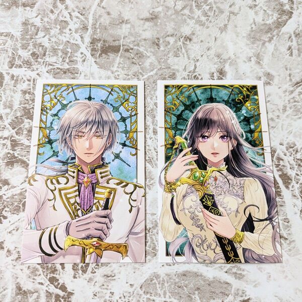 【非売品】恋した人は、妹の代わりに死んでくれと言った。ミニイラストカード 2枚セット ロイド&ウィステリア