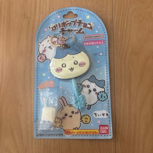 ちいかわ ロリポップチョコチャーム ハチワレ