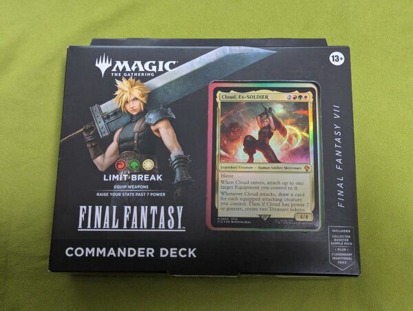 MTG 統率者デッキ FF7 リミットブレイク 英語版