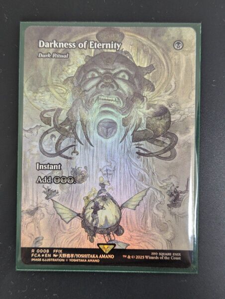 MTG 永遠の闇(暗黒の儀式)継承史 英語版 Foil