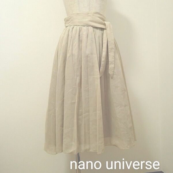 nano universe タグ付新品 綿麻スカート 36 ナノ・ユニバース 夏 裏地