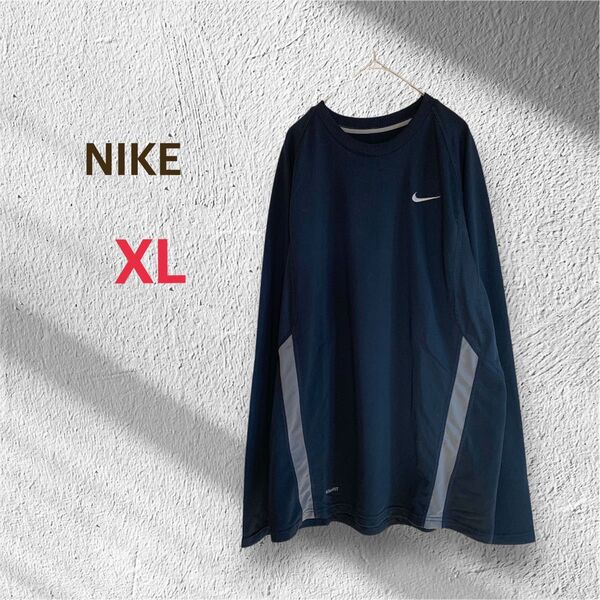 ナイキ XL メンズ 長袖Tシャツ ネイビー フィットドライ 大きいサイズ 薄手