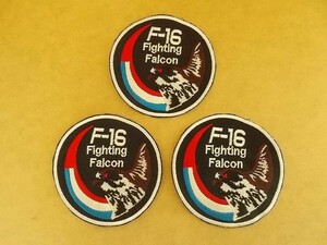 【3枚セット】F-16 FIGHTING FALCON ファイティング・ファルコン刺繍ワッペン/Aハヤブサ隼パッチ米軍ミリタリー戦闘機サバゲー空軍 431