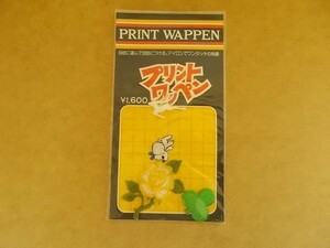 【1セット・4枚入】80s 昭和レトロ 薔薇ばらバラ スペード シカしか鹿 仔犬プリント刺繍ワッペン/アップリケ手芸パッチ裁縫 433