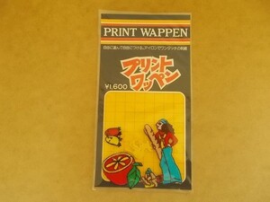 【1セット・4枚入】80s 昭和レトロ オレンジ犬 小鳥カンガルー フランスパン プリント刺繍ワッペン/アップリケ手芸パッチ裁縫 433