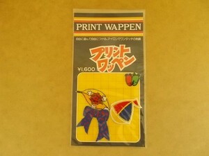 【1セット・4枚入】80s 昭和レトロ リボン ヨット てんとう虫テントウムシ 小鳥 プリント刺繍ワッペン/海アップリケ手芸パッチ裁縫 433