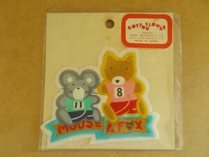 80s レトロ サンリオ コットンフラワー ワッペン/きつねキツネねずみネズミ当時物 昭和 パッチSANRIOアップリケ グッズ キャラクター 436