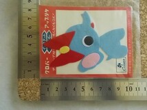 70s クロバー アップリケ 『ぞう』昭和レトロ/リボン象ゾウ動物 雑貨かわいい生活用品フェルト手芸ワッペン当時物パッチ裁縫 438_画像6