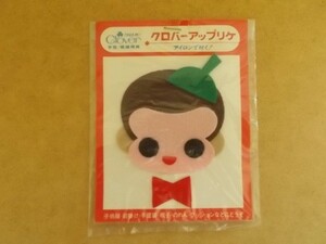 70s クロバー アップリケ 『サル』昭和レトロ/Aさる猿ベレー帽リボン雑貨かわいい生活用品フェルト手芸ワッペン当時物パッチ裁縫 438