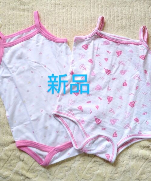 ベビー ロンパース 新品 2枚セット