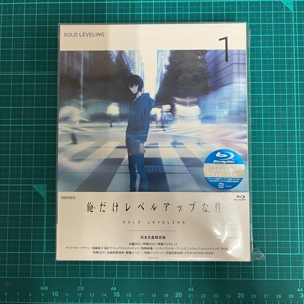 俺だけレベルアップな件 Vol.1 完全生産限定版 Blu-ray ブルーレイ 未開封