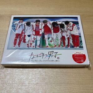 なにわ男子 First Arena Tour 2021 #なにわ男子しか勝たん 通常盤DVD
