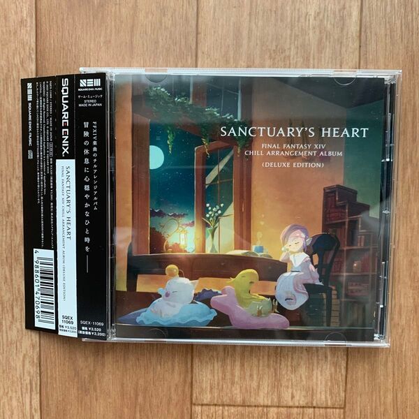 SANCTUARY'S HEART FINAL FANTASY XIV