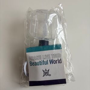 【1度のみ使用】嵐 ARASHI Beautiful World ペンライト