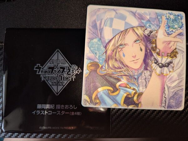 劇場版うたの☆プリンスさまっ♪TABOO NIGHT XXXX タブナイ3週目特典コースター カミュ