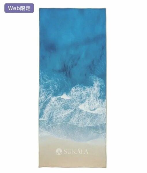 【新品】SUKALA プリントヨギラグ シーサイド LAVA ラグ
