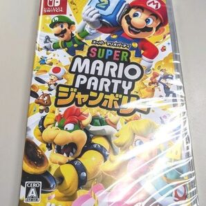 スーパーマリオパーティジャンボリー Switch 新品未開封
