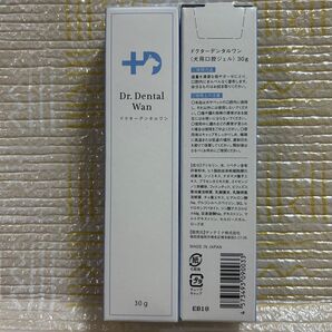 ドクターデンタルワン(犬用口腔ジェル) 30g 2個セット