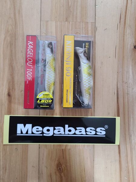 キリンジ カゲロウ 2個セット ホワイトパイソン 2025 エキシビジョンツアー 限定 メガバス Megabass 新品 未使用