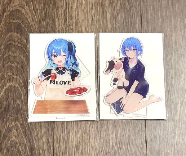 ホロライブ 星街すいせい 牛角 焼肉ver パジャマver アクリルスタンド 2点セット