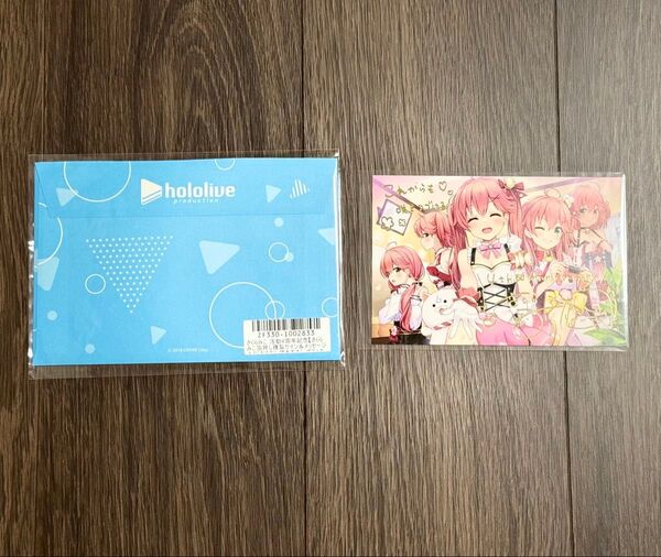 ホロライブ さくらみこ 活動4周年記念 箔押し複製サイン&メッセージ入りおるだん描き下ろしポストカード
