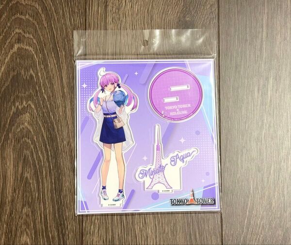 ホロライブ 湊あくあ 東京タワー アクリルスタンド