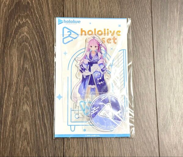 ホロライブ 湊あくあ hololive closet 正月衣装 アクリルスタンド