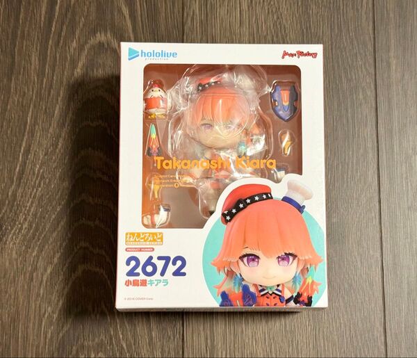 マックスファクトリー ホロライブ 小鳥遊キアラ ねんどろいど