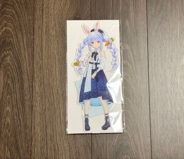 ホロライブ Blue Journey 兎田ぺこら 水たまり UNIVERSAL MUSIC STORE盤購入特典 アクリルスタンド