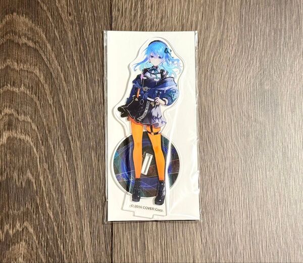 ホロライブ 星街すいせい ZOZOTOWN アクリルスタンド