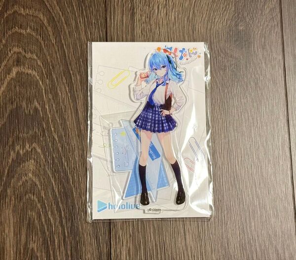 ホロライブ 星街すいせい しらけん 不知火建設 セブンイレブン アクリルスタンド