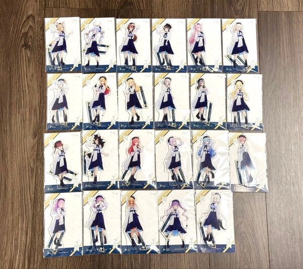 ホロライブ Blue Journey ブルージャーニー アクリルスタンド 全23種 コンプリートセット